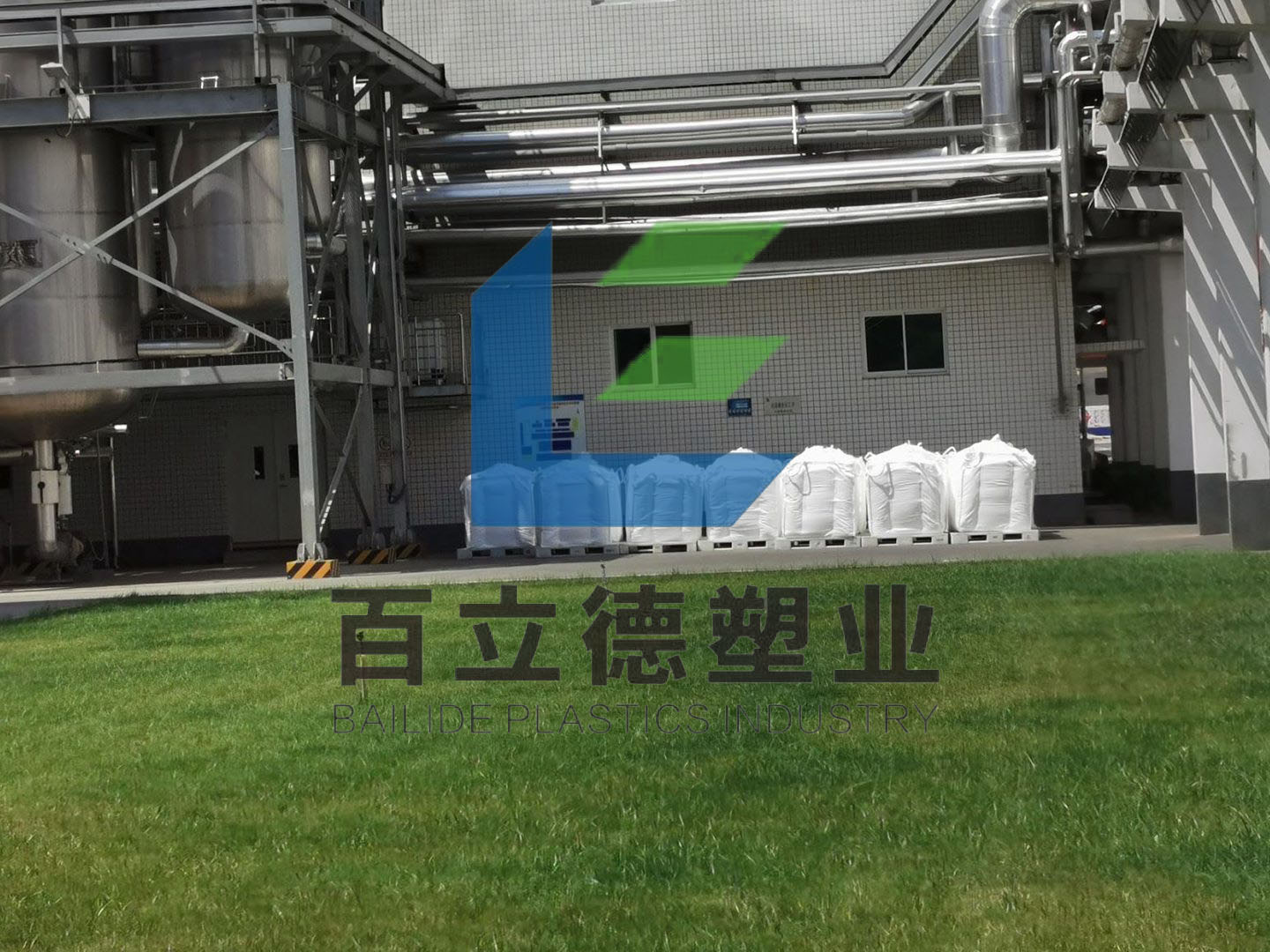 客戶案例